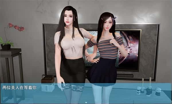 我的幸福人生 CG回想 预览图 8