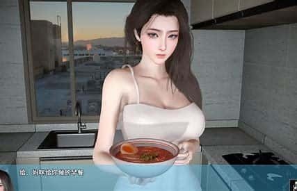 我的幸福人生 章节事件 玩法截图 1