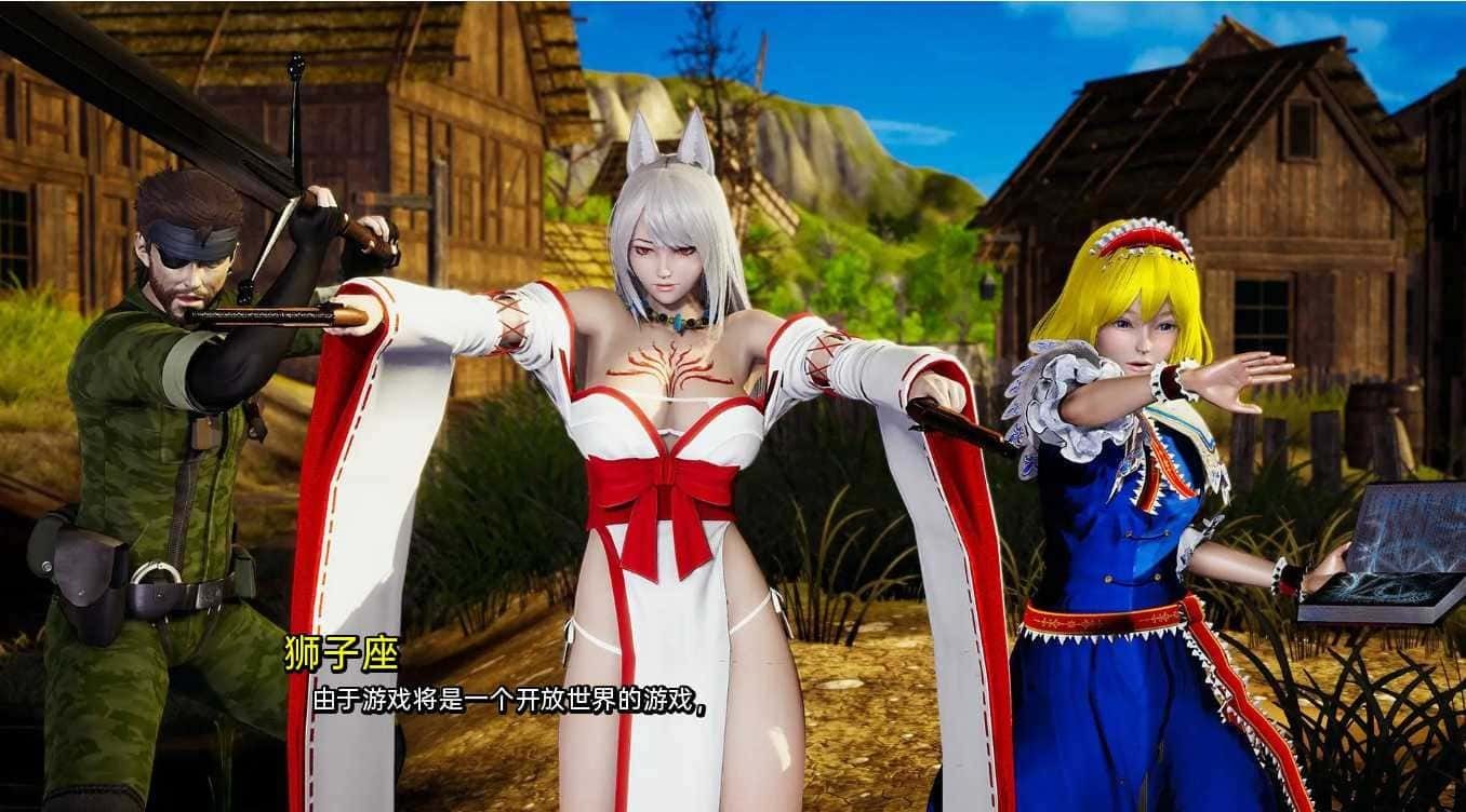 我真正的愿望 中文版 实机截图 2