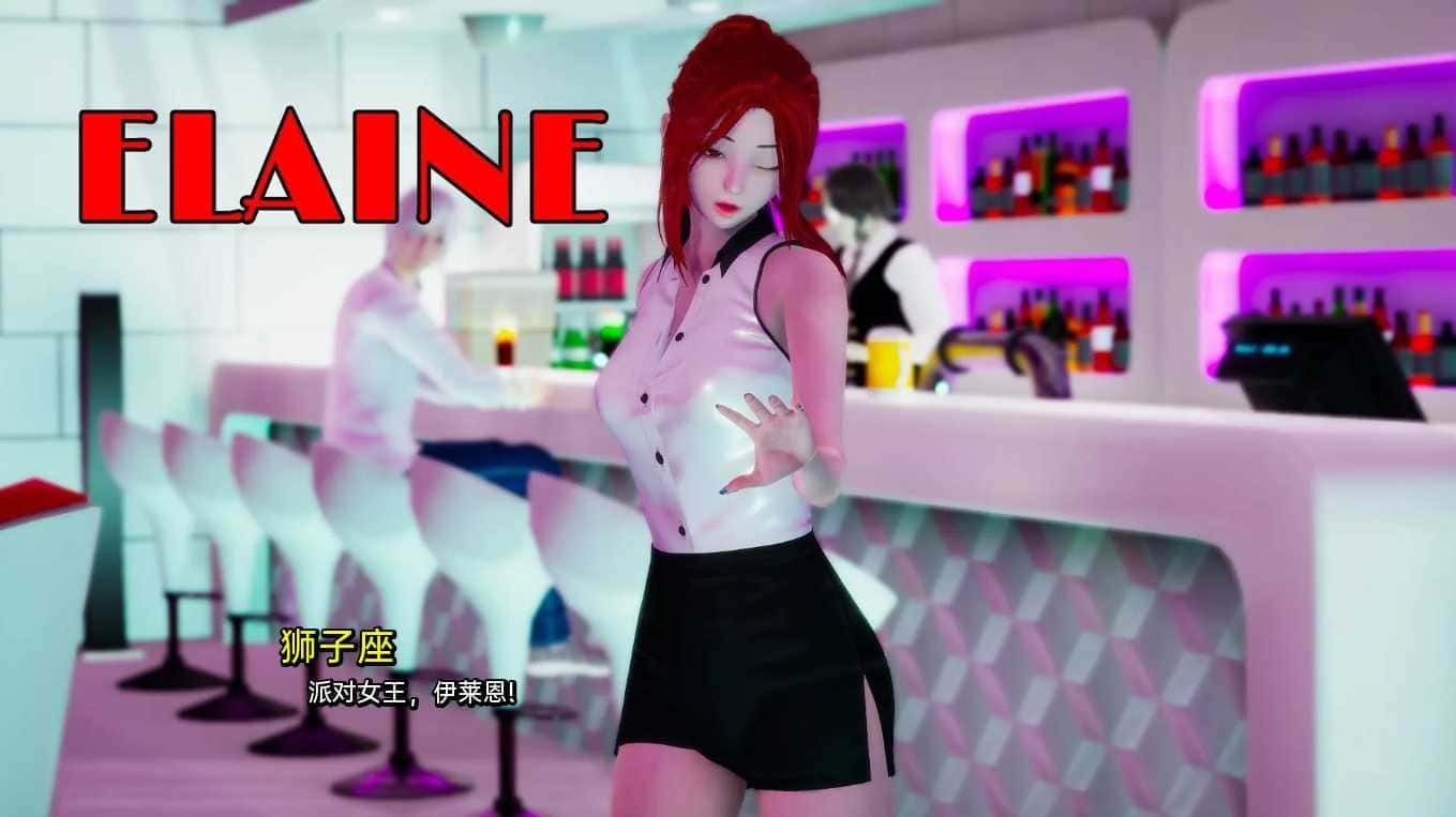 我真正的愿望 支线内容 页面配图 5