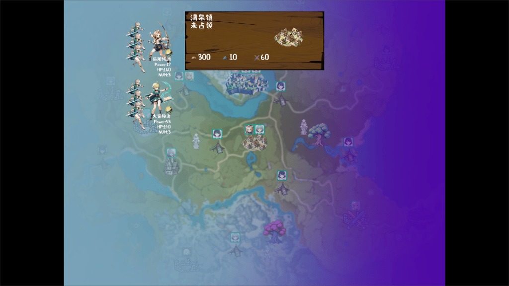 丘丘人的野望 角色养成 玩法截图 4