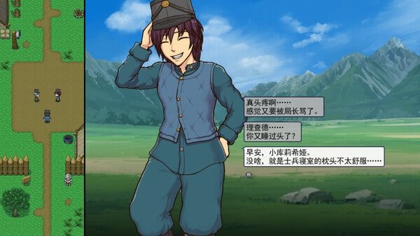 帝国入境所 职场题材 详情图 2