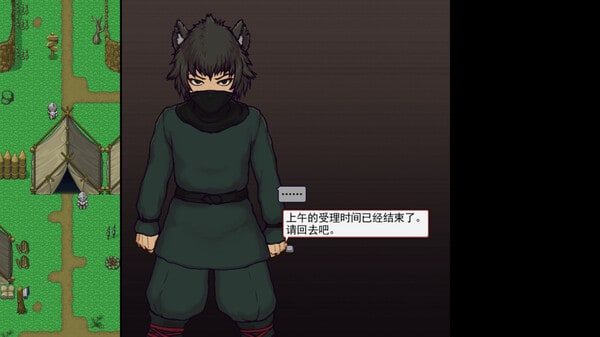 帝国入境所 剧情互动 玩法截图 4