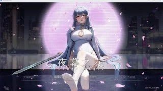 夜幕之花_Night Bloom CG回想 实机截图 8