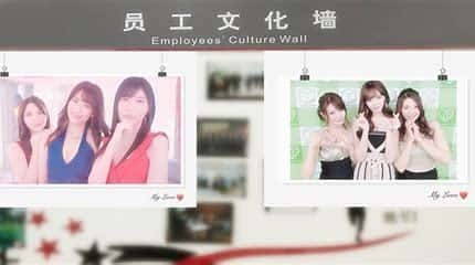 亚洲之子SOA就是个混蛋 资源内容 场景图 1