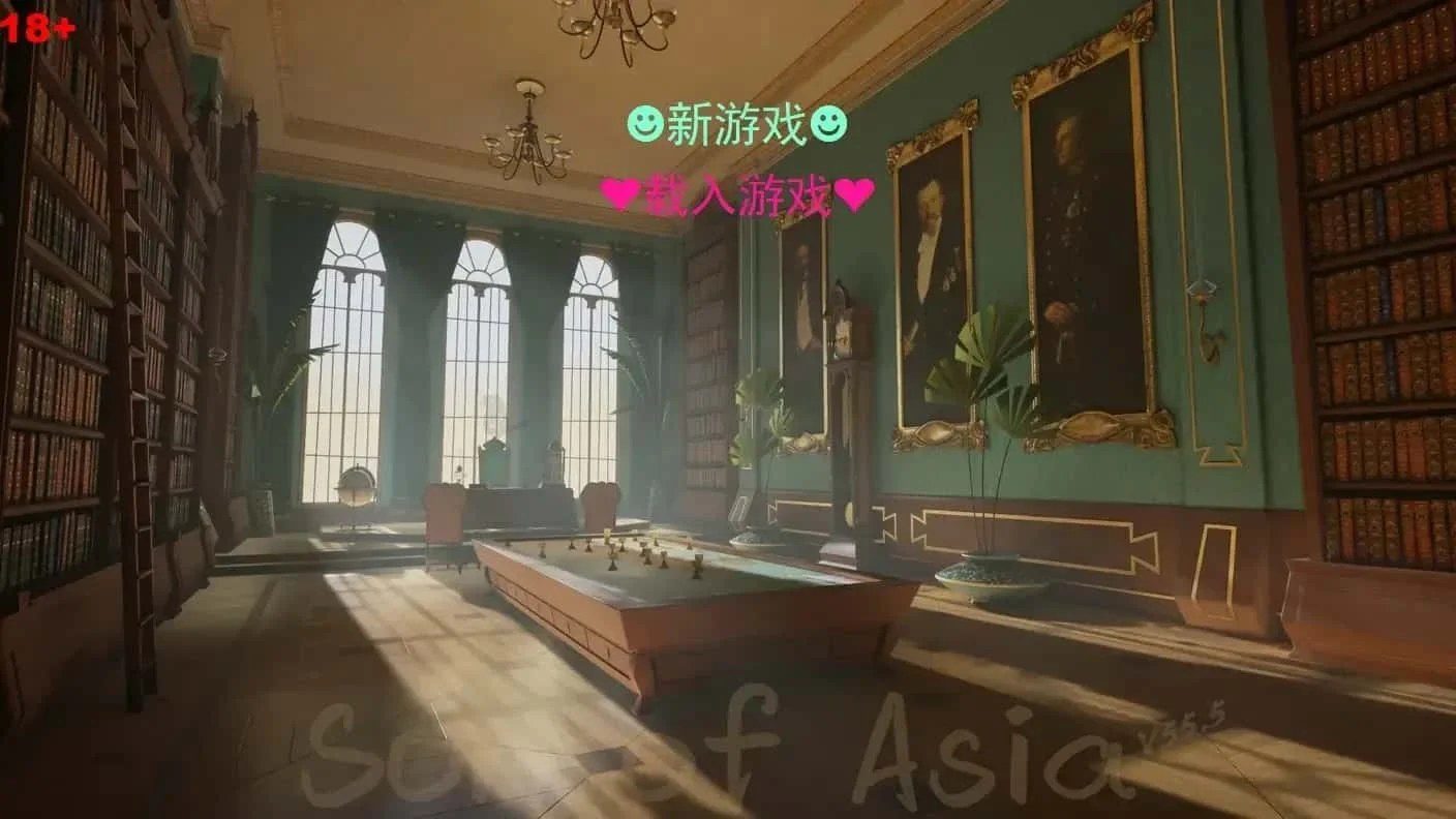 亚洲之子SOA就是个混蛋 任务推进 场景图 4