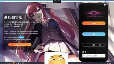 催眠高傲大小姐 攻略要点 展示图 8