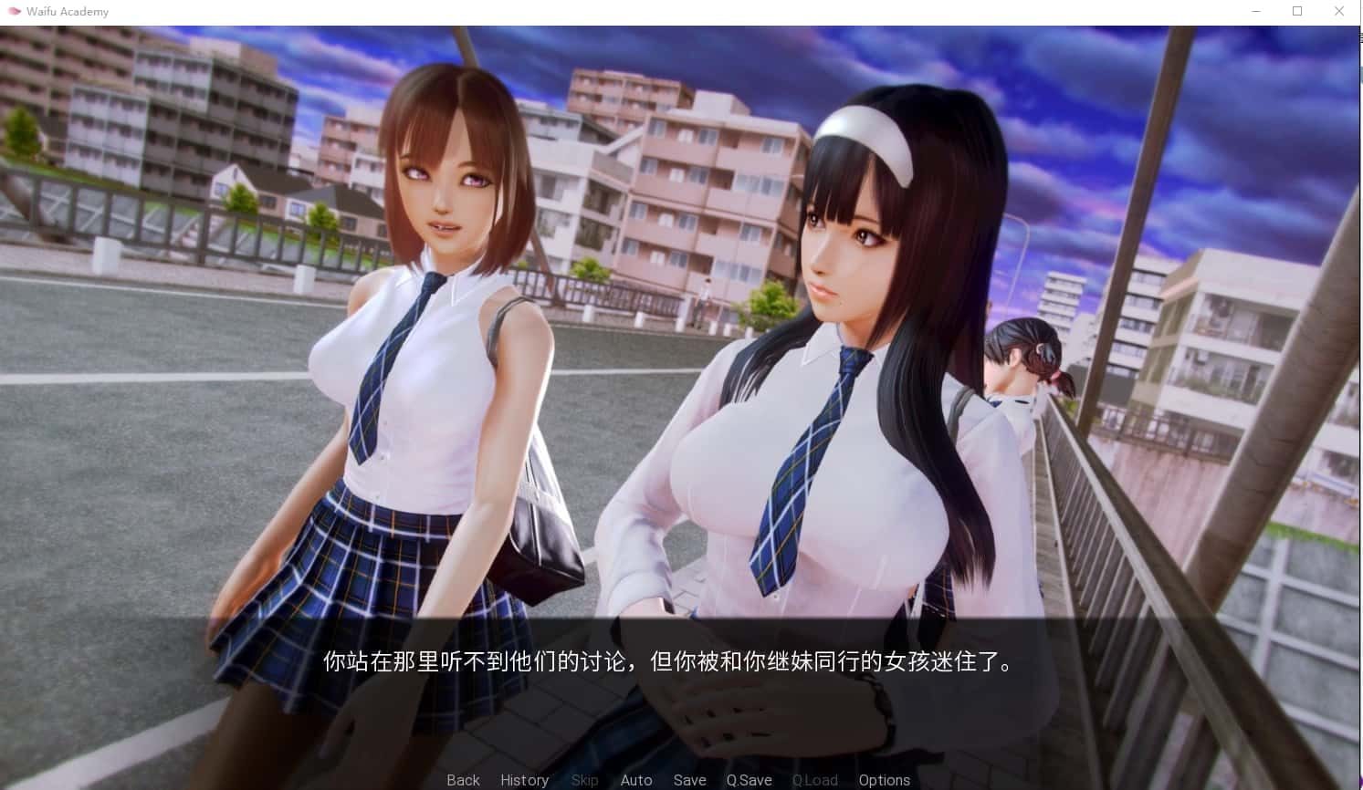 二次元老婆学院_Waifu Academy 支线内容 预览图 7