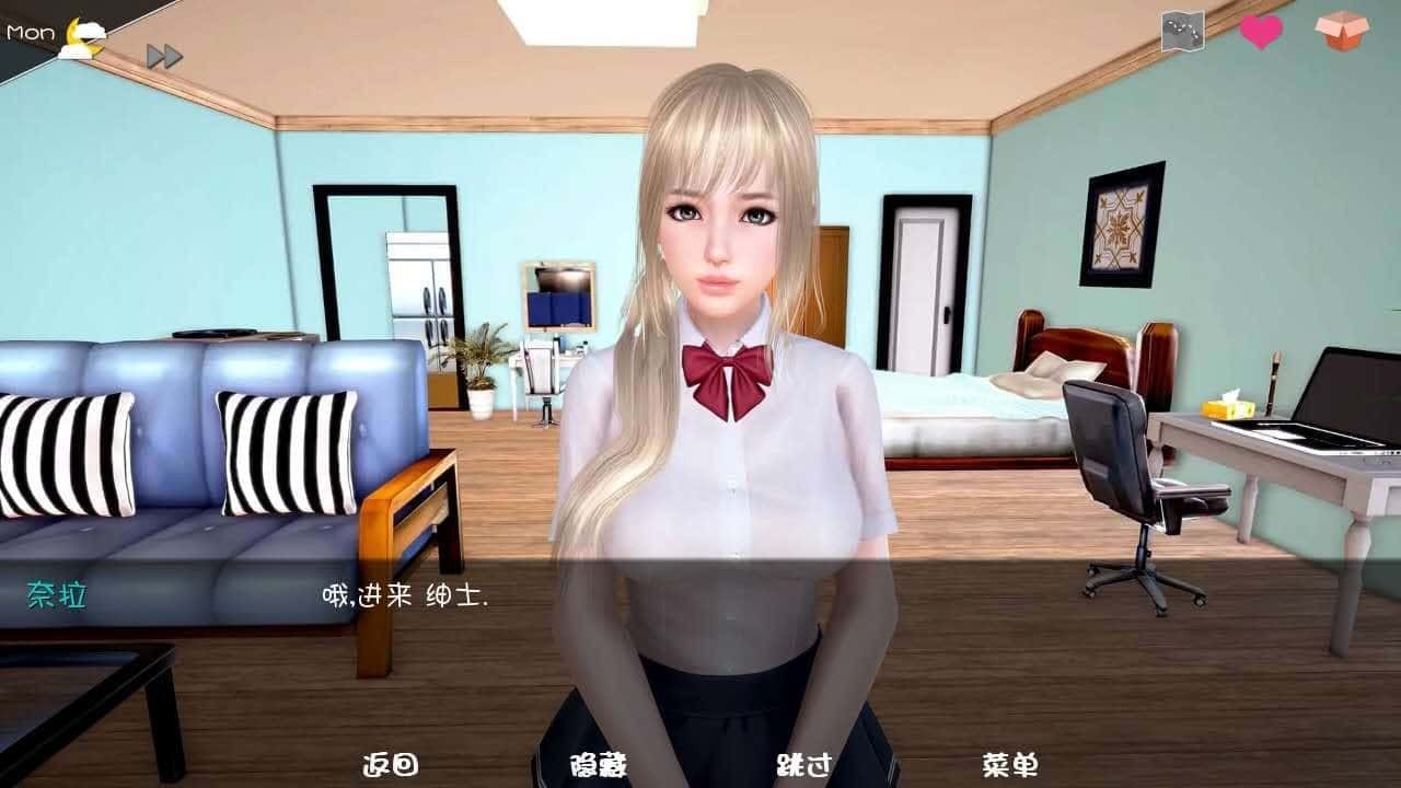 神话庄园 故事片段 内容截图 4