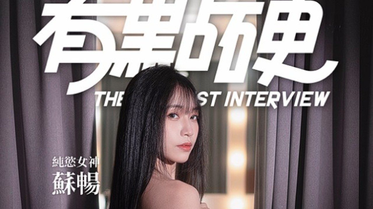 这个面试有点硬 (3) 角色养成 展示图 5