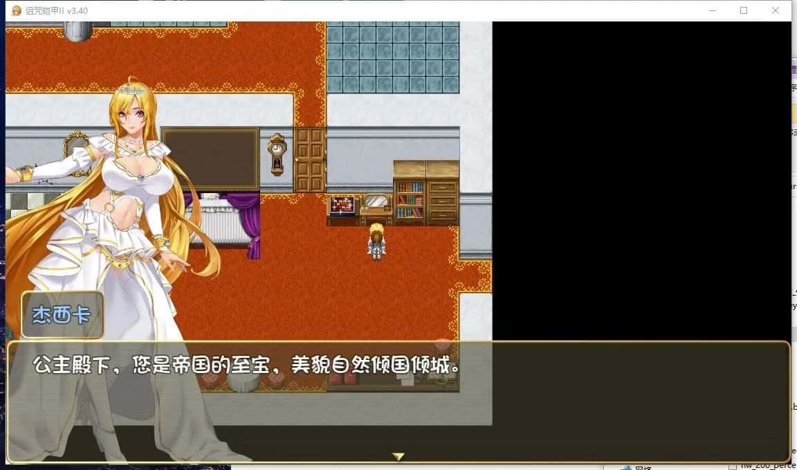 诅咒铠甲2：灵魔女传奇 地图探索 展示图 7