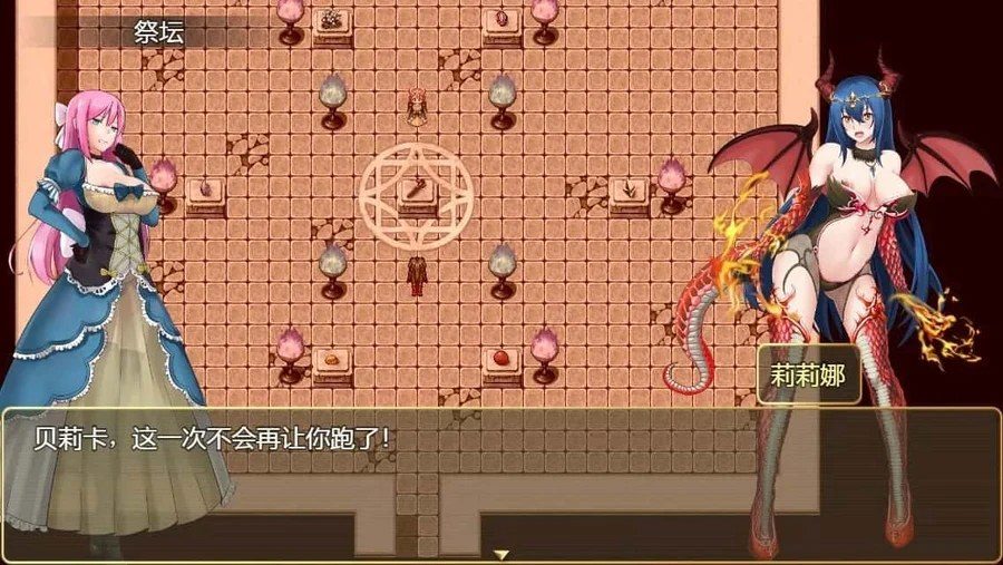 诅咒铠甲2：灵魔女传奇 实机画面 专题图 1