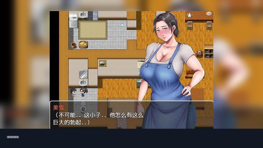 我妈妈跪地道歉的那一天 我妈妈跪地道歉的那一天中文下载官网 The Day My Mother Kneeled 