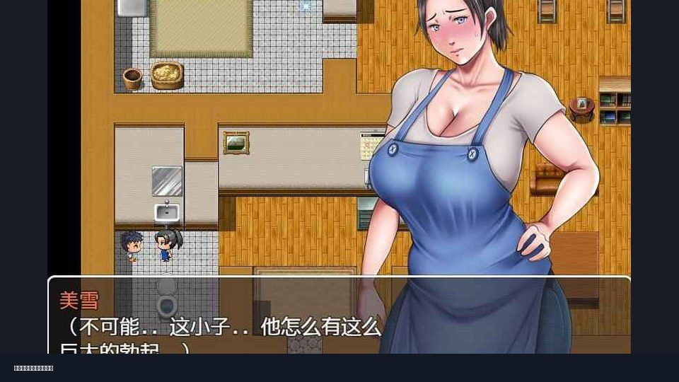 我妈妈跪地道歉的那一天 剧情RPG 预览图 6