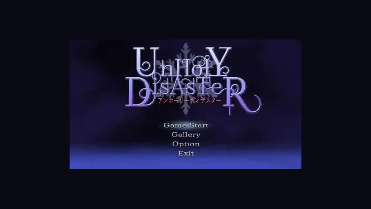 邪恶灾难水之女巫UnHolYDisAsT 关卡推进 画面 3