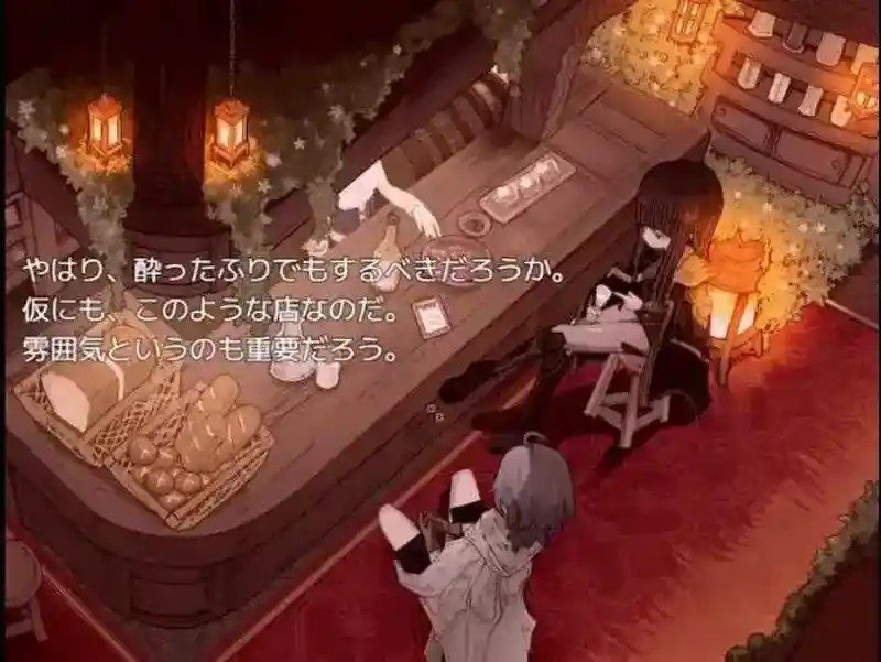 阿尔米奥西翁的医术师 玩法展示 画面 8